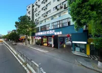 Yiai Boutique Hotel Chain (Langzhong Ancient City Branch)