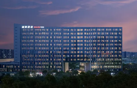 IntercityHotel Shanghai Jinqiao Отели рядом с достопримечательностью «Fudan University(Zhangjiang Campus)»