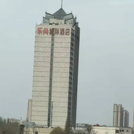 Thank You Intercity Hotel (Junan Leshang Building)