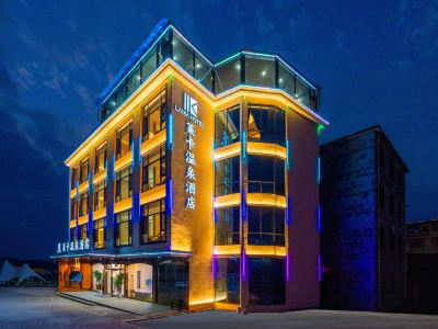Laika Hot Spring Hotel (Yizhang Yiliu Town)
