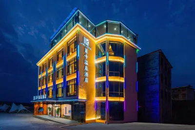 Laika Hot Spring Hotel, Yizhang Yiliu Town
