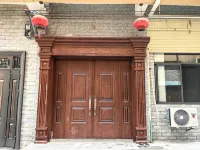 Banxia Homestay (Anshunxi Railway Station) - ห้องครัว