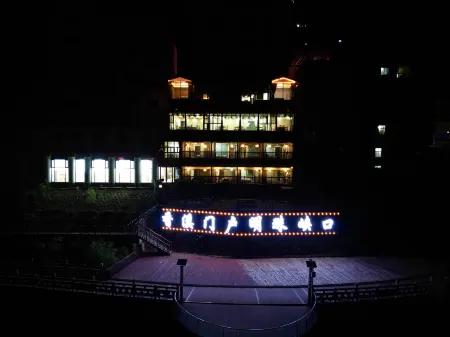 Xingshan Jinzhao Inn