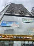 希爾曼ホテル（蘭大一院）