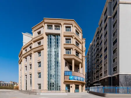 Hanting Hotel (Yijinhuoluo Banner Wenming West Street, Ordos)
