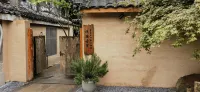 Fuyao Guli Natural Garden View Resort