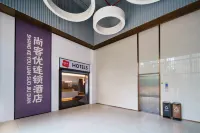 舟山尚客優連鎖酒店（普陀機場東港店）