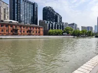 Yishui Haoting Boutique Homestay (Shanghai Nanjing Road Pedestrian Street Branch) - สัตว์เลี้ยง