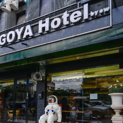 GOYA Hotel Hotels near Sayuri Massage Complex