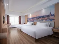 Gao'an Yiman International Hotel (Gao'an Avenue Huading Central City) - Wifi