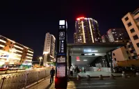 Orange and Tangerine Homestay (Nanping Pedestrian Street, Chuanxin Drum Tower Metro Station Branch)