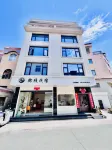 Dongshan Yuzhan Homestay (Nanmenwan Branch)