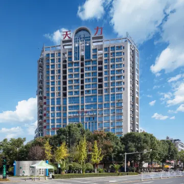 Pingjiang Jinlai Hotel