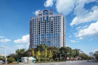 Pingjiang Jinlai Hotel Các khách sạn ở Bình Giang