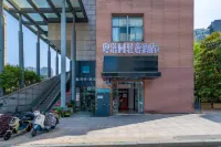 Changzhou Yueta H E-Sports Hotel - Esports