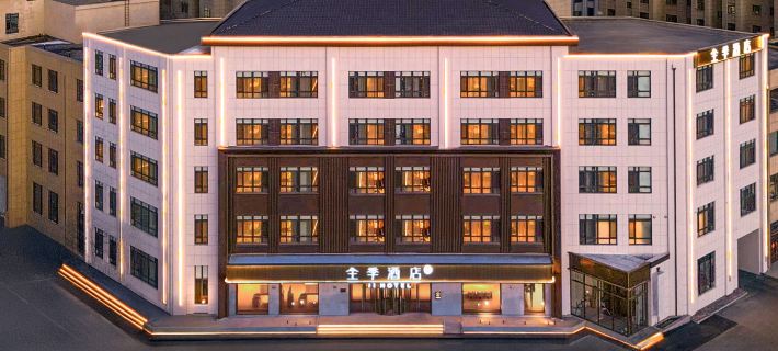 JI Hotel (Jiamusishi Government Wanda Plaza Branch) Hotels in Jiamusi
