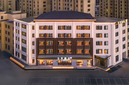 JI Hotel (Jiamusishi Government) Hotel di Jiamusi