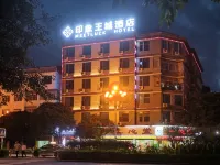 Meet Luck Hotel – West/East Alleys & Elephant Trunk Hill Hotels in Guilin
