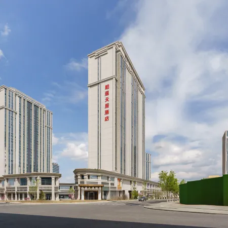 Urumqi Baiyun Tianchen Hotel