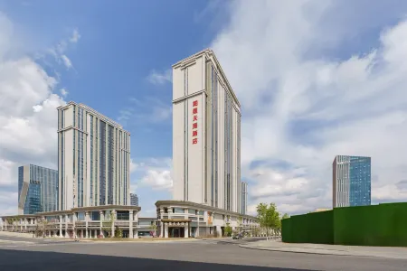 Urumqi Baiyun Tianchen Hotel Отели рядом с достопримечательностью «Xinjiang Institute of Engineering»