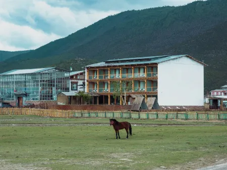 Sengjinida Deshe (Shangri-La Napahai Shop)