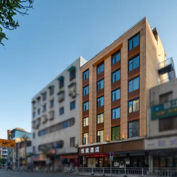 Yue Ting Hotel (Dejiang Century Mall Branch)