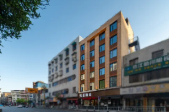 悅庭飯店（德江世紀商城店）