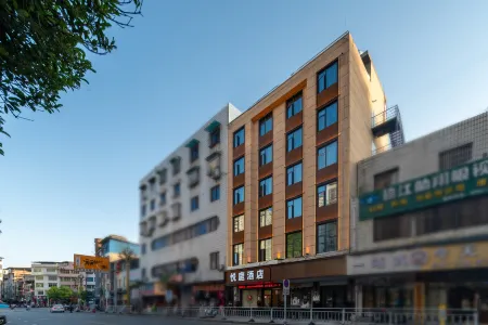 Yue Ting Hotel (Dejiang Century Mall Branch)