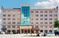 Jintaolai Hotel Hotels in Ejin Banner