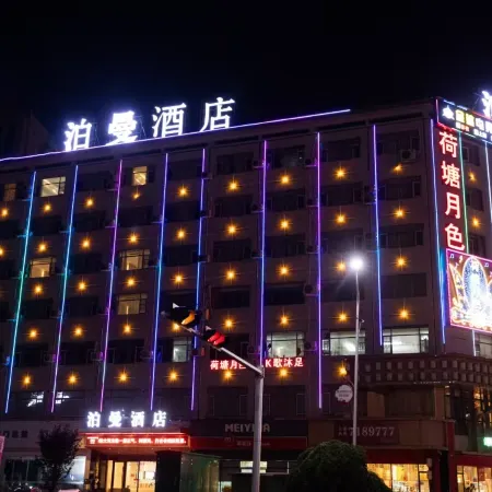 Borrya Hotel (Shuyang Dongkou Branch)