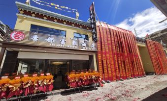 Purang Jidu Oxygen-enriched Hotel