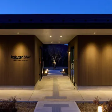 Rakuten STAY Hakone Susuki Grass Fields