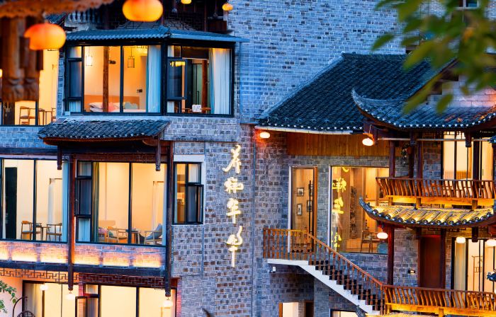 Huayangnianhua Inn(Located in Furong Town Scenic Area, near the waterfall