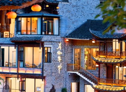 Huayangnianhua Inn(Located in Furong Town Scenic Area, near the waterfall