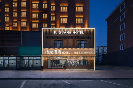 MoheJuguangHotel Отели рядом с достопримечательностью «Сунхуа оригинальный лесной парк»