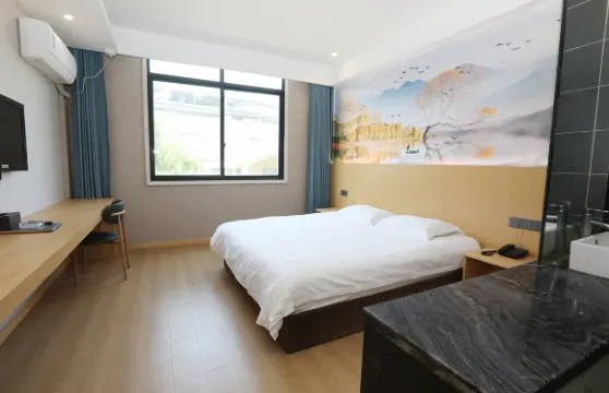 浦江峇裡島精品飯店（浦江人民廣場店）