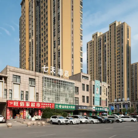 Jingang Business Hotel (Huaibei Railway Station Branch)