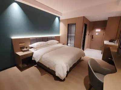 YI  JIA  HOTEL Hotels near Fuyun Cultural Relic Hall