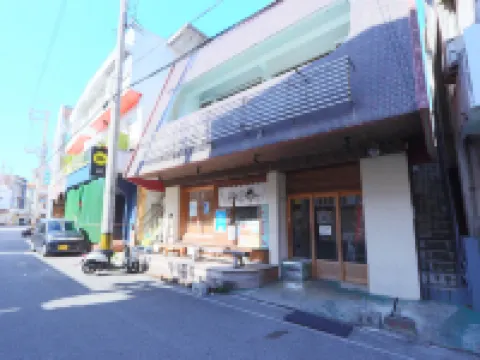 美咲之宿鮑魚