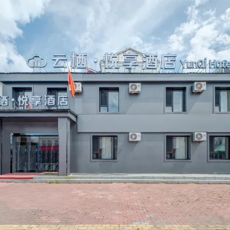 YUNQI·YUEXIANG HOTEL