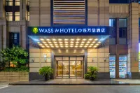 Wassim Hotel Hotels near Campus of Jinjiang College of Adult Education College of Lixin University of Commerce