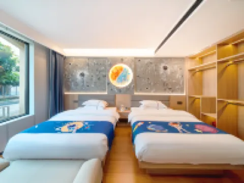 Sky Eye Night Planet (Pingtang China Sky Eye Science Base Store) Hotels in Pingtang