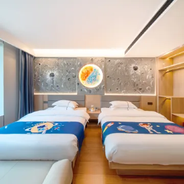 Sky Eye Night Planet (Pingtang China Sky Eye Science Base Store)