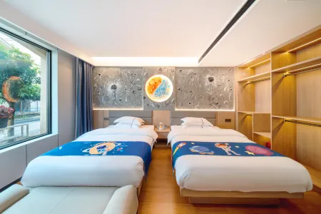 Tianyan Night Sky Planet Hotel (Pingtang China Tianyan Science Popularization Base)