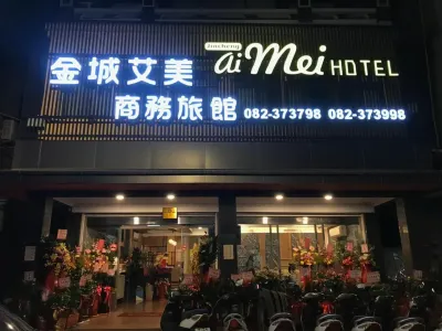 Aimei Jincheng Hotel(Main Building) Hotel di Kinmen Airport