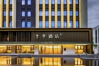 JI Hotel (Chongqing Liangjiang Health Technology City) Hotel in zona Fuyinsi Administration Committee