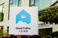 Yundi ·Coffee Canyoning Family Vacation Homestay (Anji Yunshang Grassland Branch) - جاكوزي