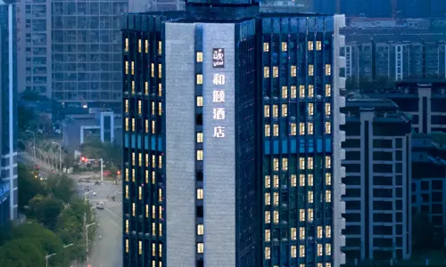 Yitel (Yangzhou Qionghua Building, Ancient Canal, Dongguan Street)