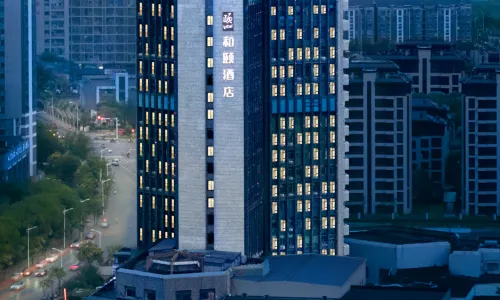 Yitel (Yangzhou Qionghua Building, Ancient Canal, Dongguan Street)