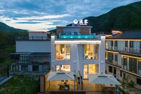 花築·明月溪客·恆溫泳池·山野溯溪度假民宿（月亮灣景區店）